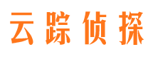 兴平侦探公司